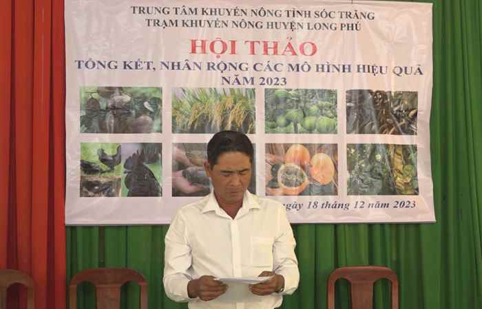 Long Phú: Tổng kết nhân rộng mô hình hiệu quả và công tác khuyến nông