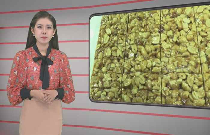 Trang tin địa phương 12-01-2020