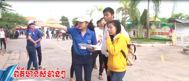 Thời sự Khmer 01-07-2016