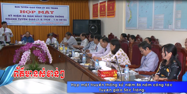 Thời sự Khmer 01-08-2016