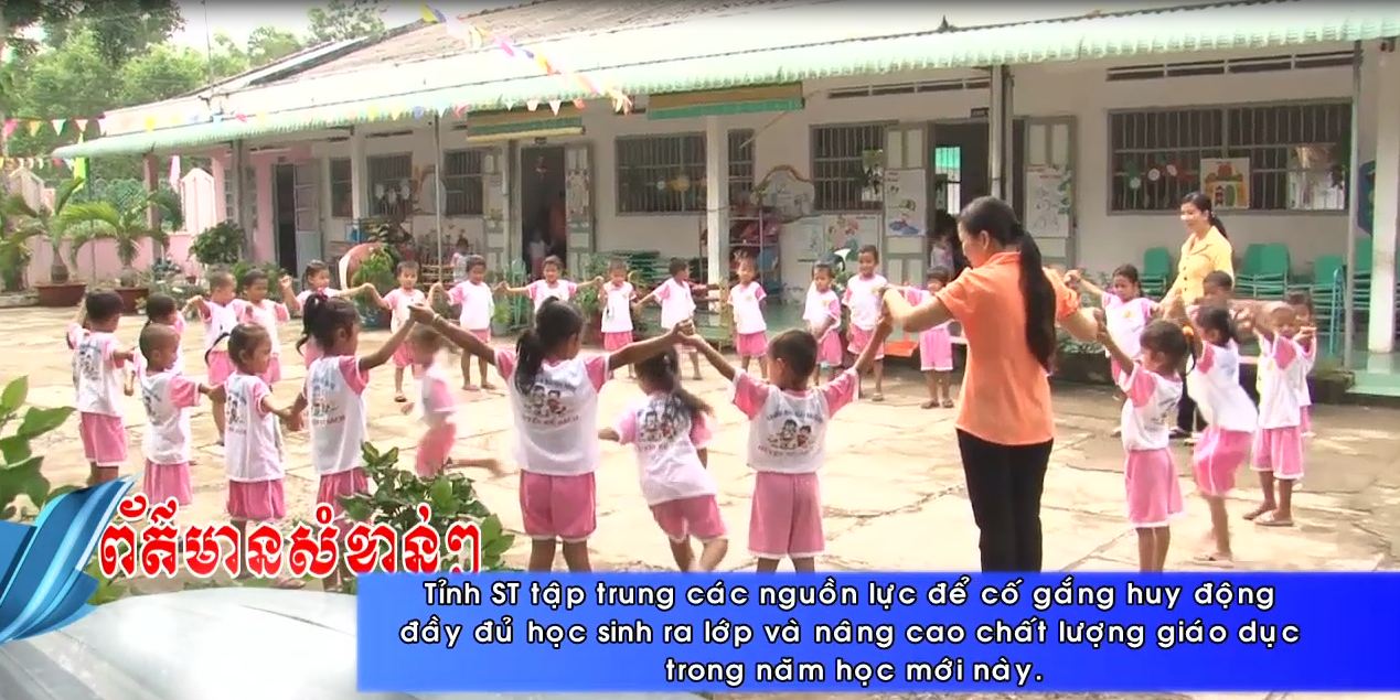 Thời sự Khmer 23-08-2016