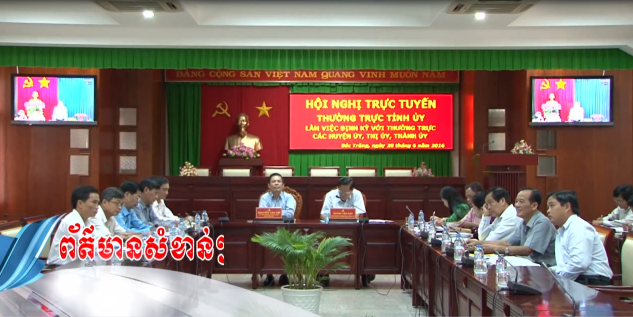 Thời sự Khmer 29-06-2016